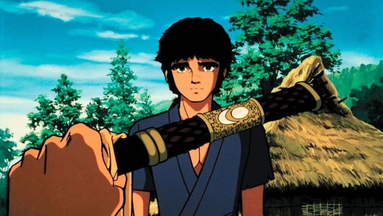 Backdrop from The Dagger of Kamui
