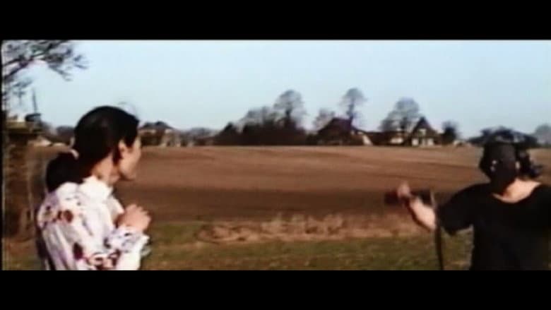 Backdrop from Violent Shit II: Mother Hold My Hand