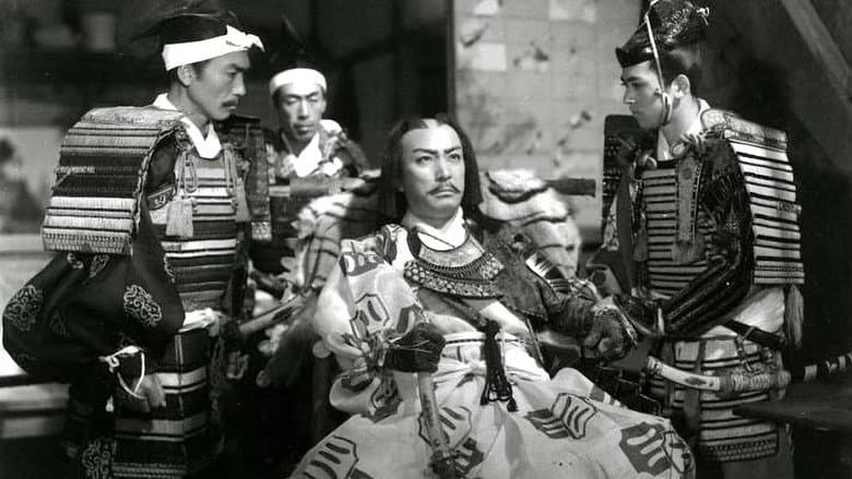 Backdrop from Thus the Divine Wind Blows