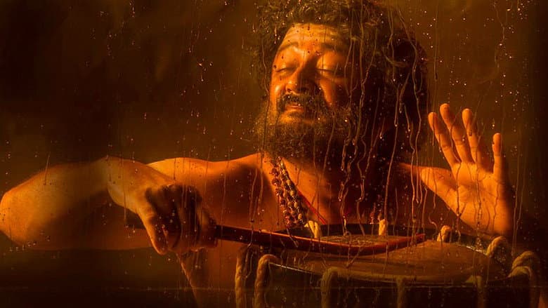 Backdrop from Swapaanam