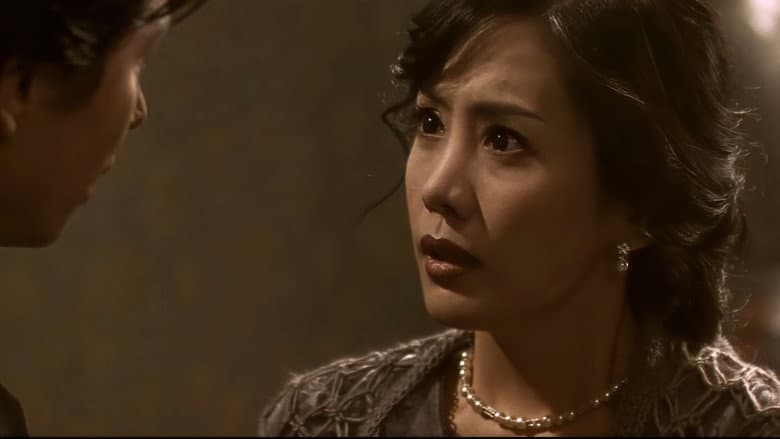 Backdrop from Mr. Butterfly