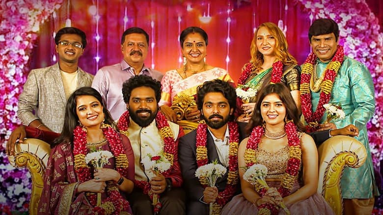 Backdrop from Vanakkamda Mappilei