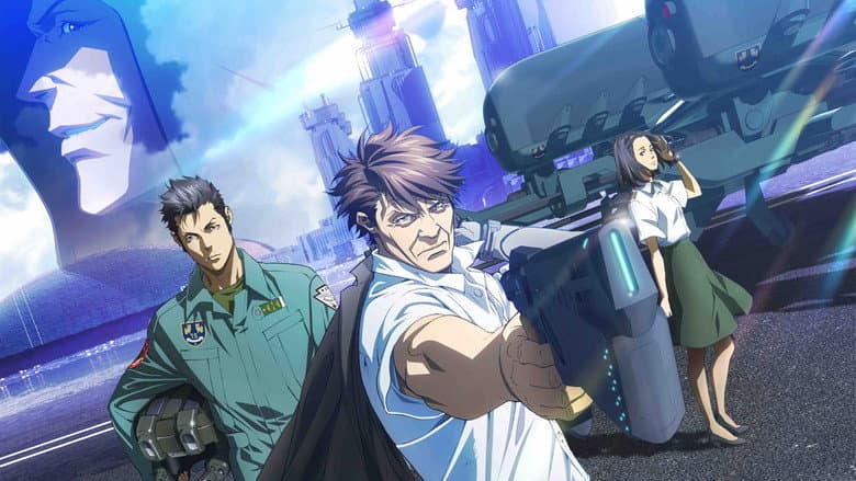 Backdrop from Psycho-Pass: Sinners of the System - Case.2 First Guardian