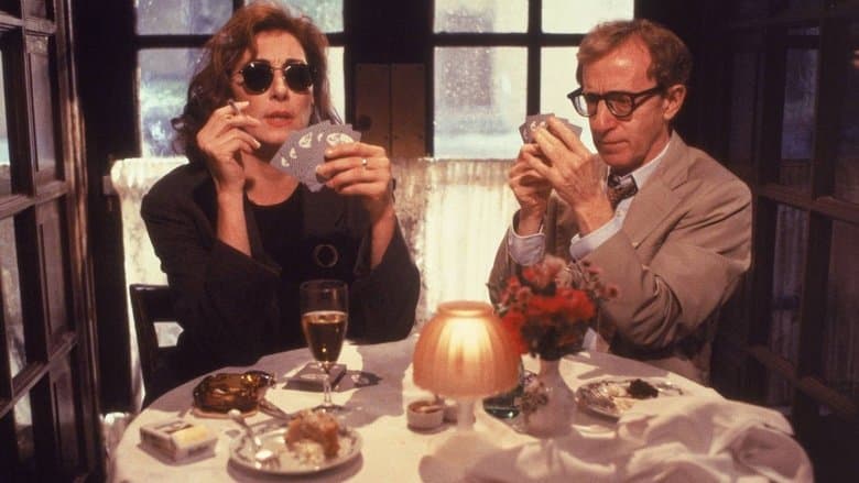 Backdrop from Manhattan Murder Mystery