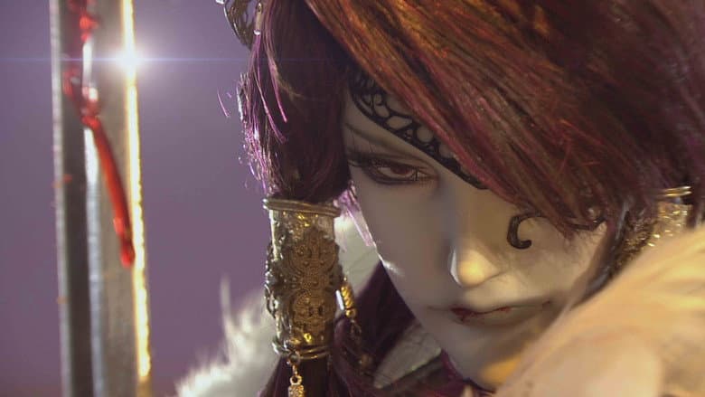 Кадр із фільму «Thunderbolt Fantasy: The Sword of Life and Death»