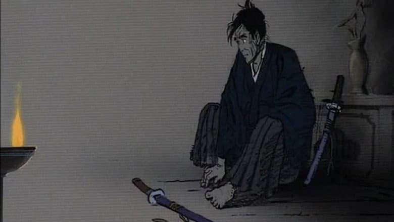 Backdrop from Muramasa