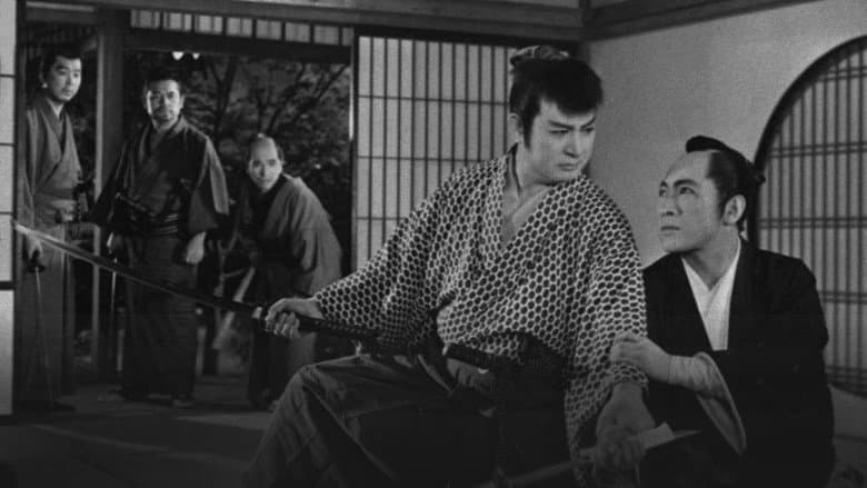 Backdrop from Eight Views of Samurai
