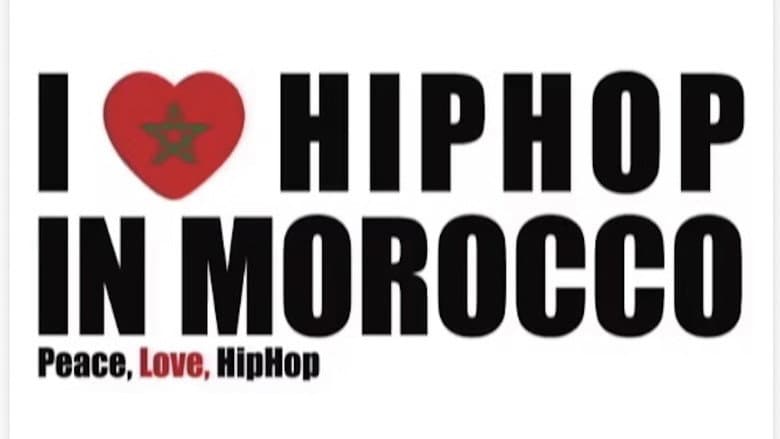 Backdrop from I Love Hip Hop in Morocco
