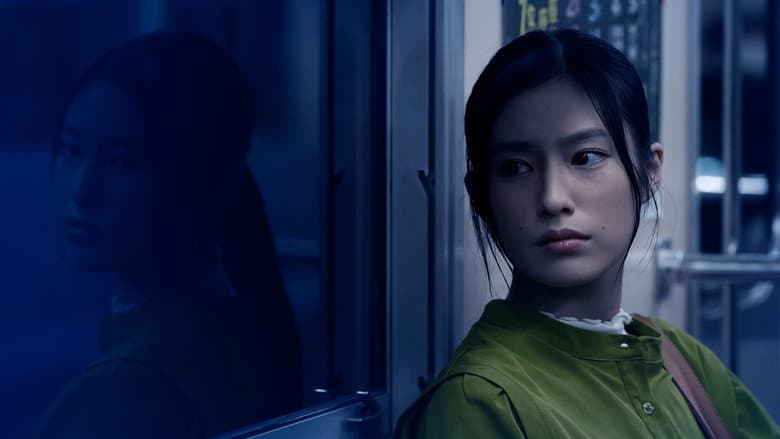 Backdrop from Kisaragi Station