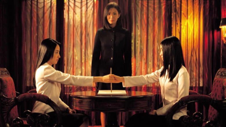 Backdrop from Bunshinsaba: Ouija Board