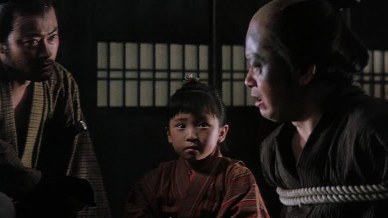 Backdrop from Yokai Monsters: Along with Ghosts