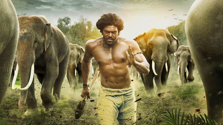 Backdrop from Kadamban