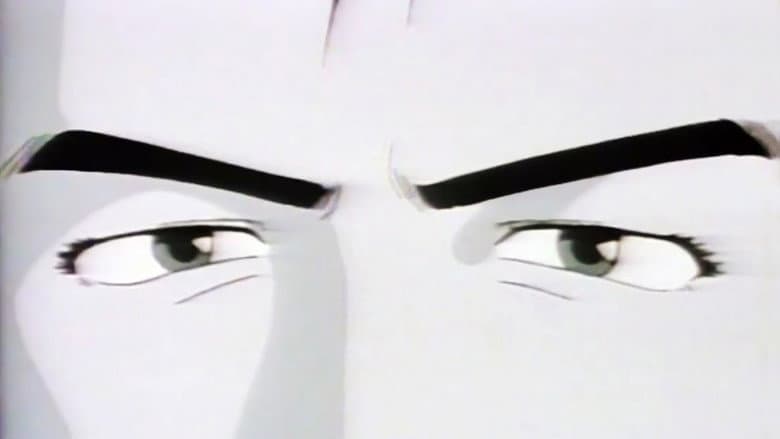 Backdrop from Eiji