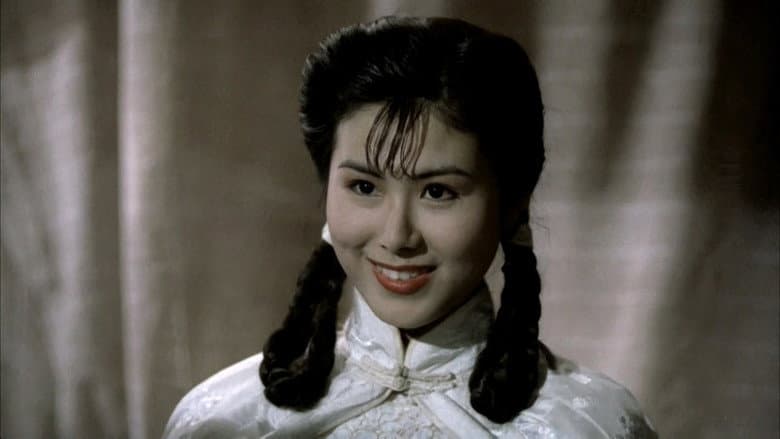Backdrop from Encounters of the Spooky Kind II