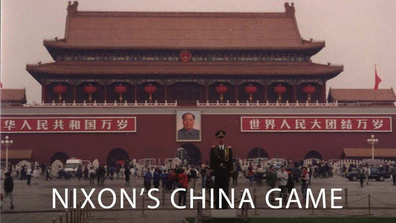 Backdrop from Nixon's China Game