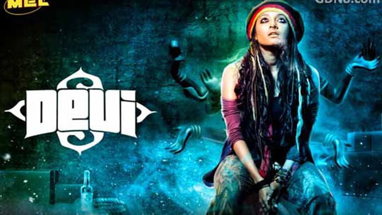 Backdrop from Devi
