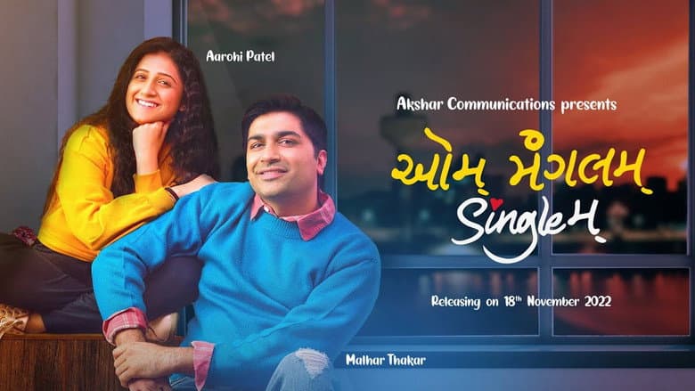 Backdrop from Aum Mangalam Singlem
