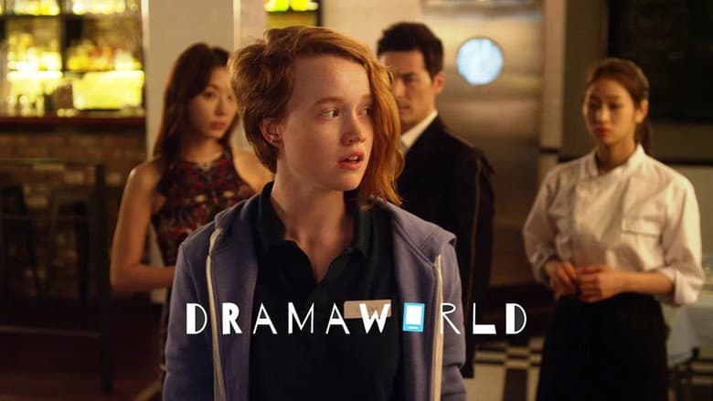 Backdrop from Dramaworld