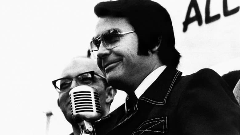 Backdrop from Jonestown: The Life and Death of Peoples Temple