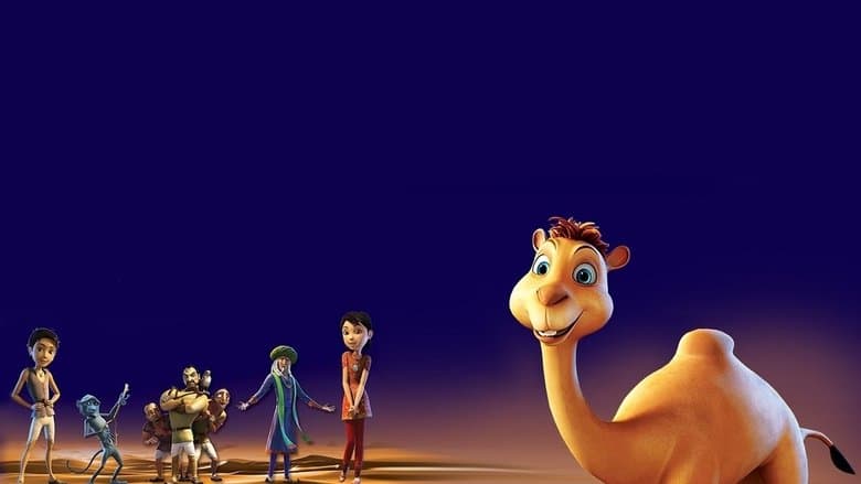 Backdrop from Up Up & Up