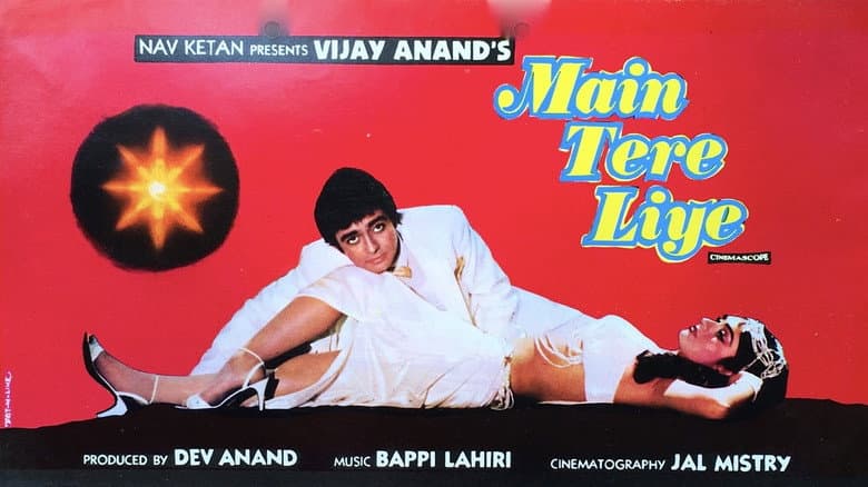 Backdrop from Main Tere Liye