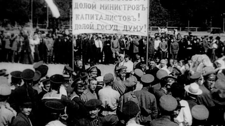Backdrop from Anniversary of the Revolution