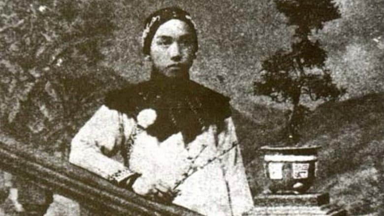 Backdrop from Zhuangzi Tests His Wife