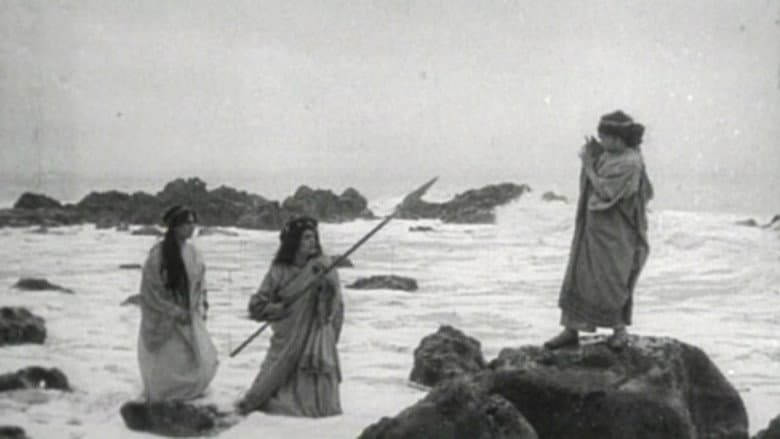Backdrop from The Legend of the Spinner