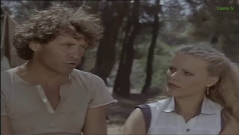 Backdrop from The sex hunter