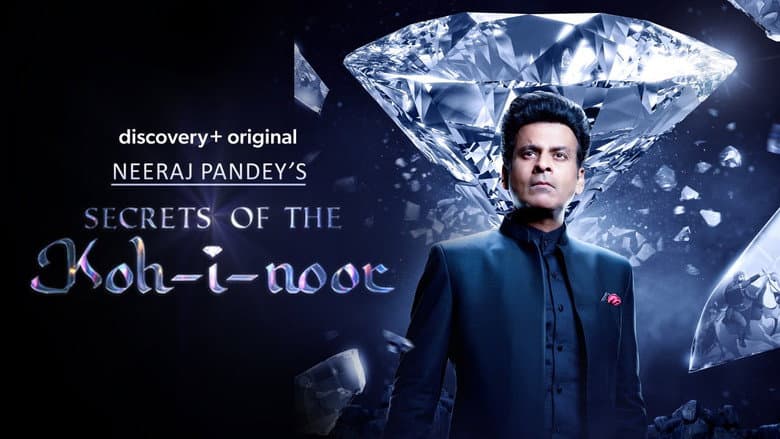 Backdrop from Secrets of the Kohinoor