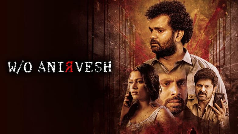 Backdrop from W/O Anirvesh