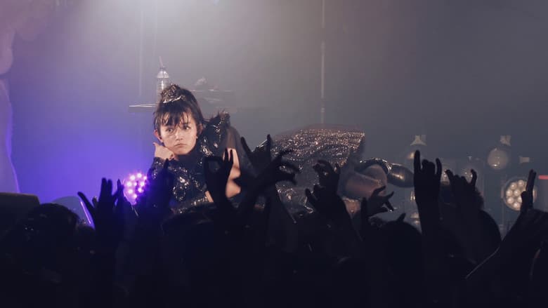 Кадр із фільму «BABYMETAL - The Five Fox Festival in Japan - Red Fox Festival»