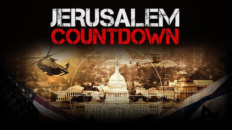 Backdrop from Jerusalem Countdown