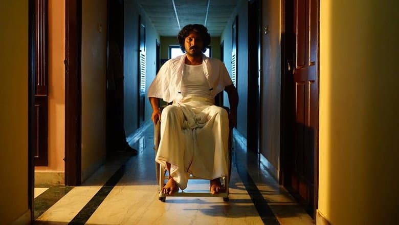 Backdrop from Madhuramee Yathra