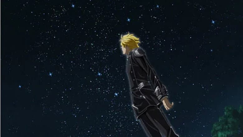 Backdrop from The Legend of the Galactic Heroes: Die Neue These Seiran 3