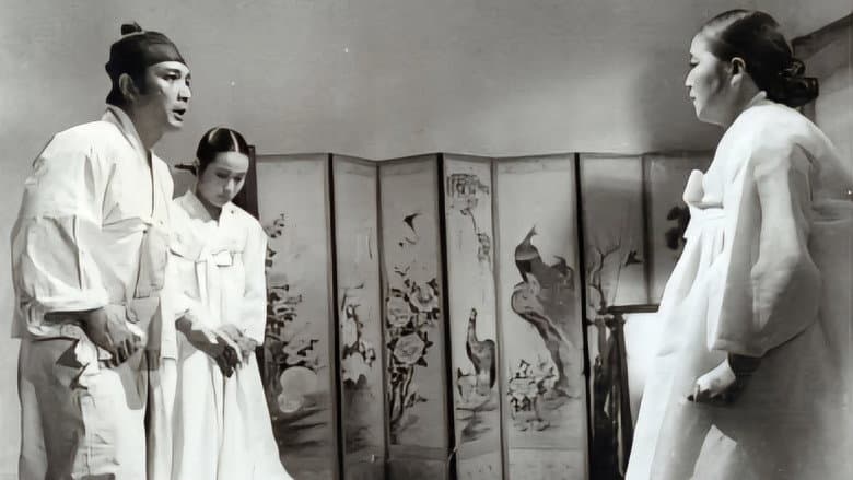 Backdrop from Gate of Woman
