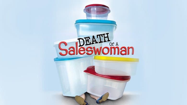 Кадр із фільму «Death of a Saleswoman»