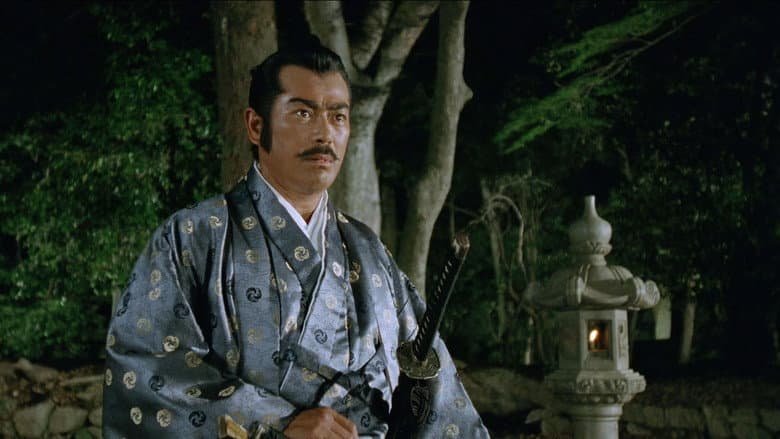 Backdrop from Shogun's Shadow