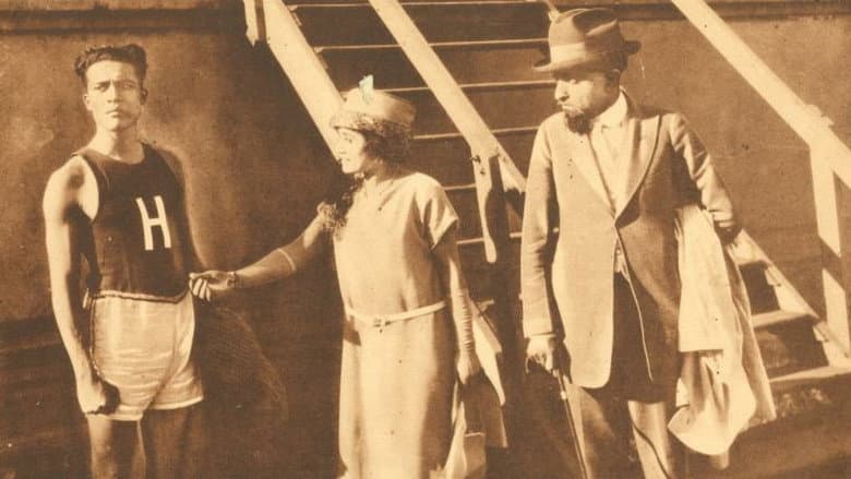 Backdrop from The Burden of Race