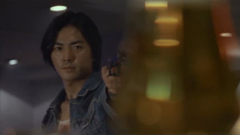 Backdrop from Mean Street Story
