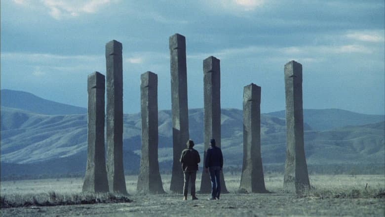 Кадр із фільму «Фаза IV (фільм, 1974)»