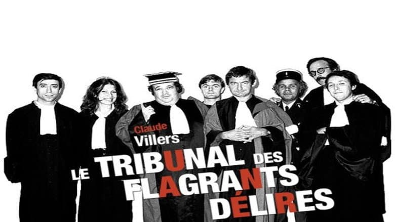 Backdrop from Le Tribunal Des Flagrants Délires