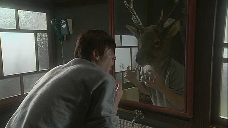 Backdrop from The Fantastic Deer-Man
