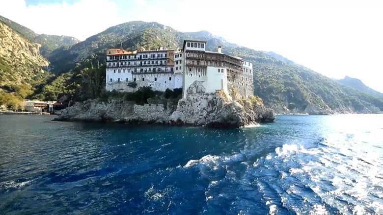 Backdrop from Athos