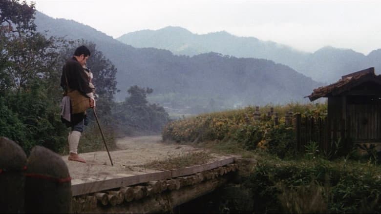 Backdrop from Fight, Zatoichi, Fight