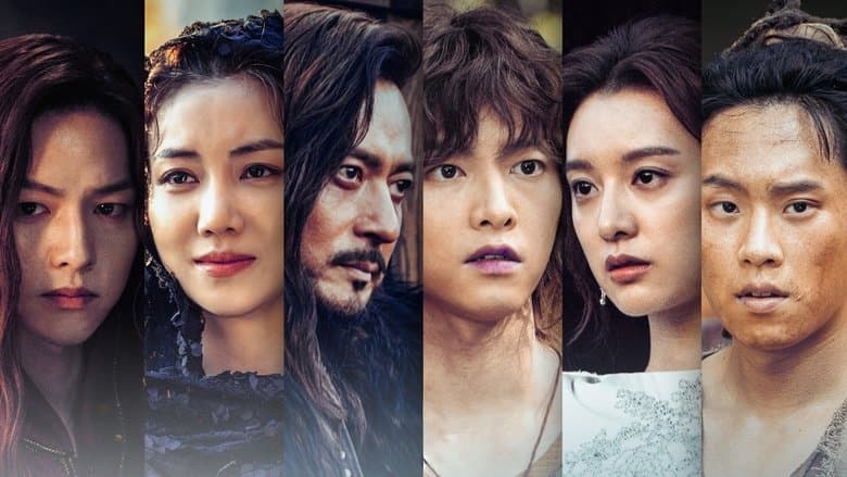 Backdrop from Arthdal Chronicles