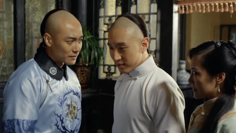 Кадр із фільму «Doctor Monkey: Gang of Jiangnan»