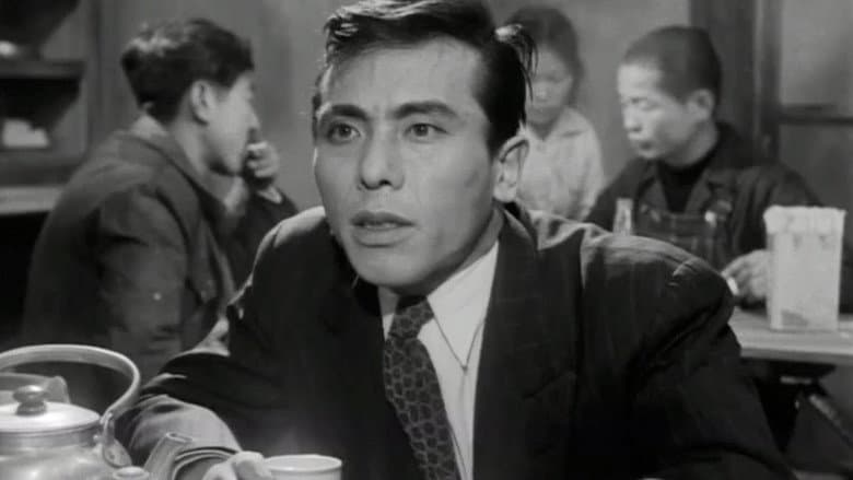 Backdrop from Life of the Woman