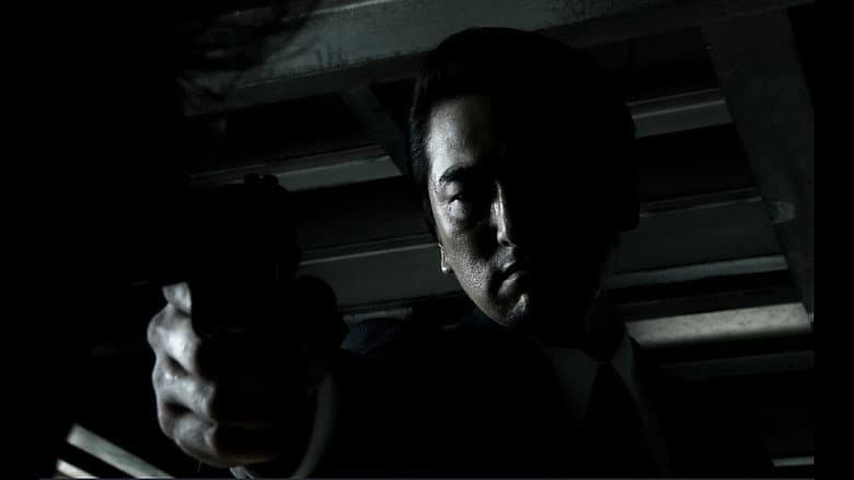 Backdrop from Tokyo Noir