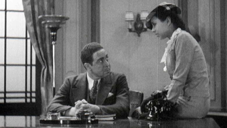 Backdrop from Murder In Harlem